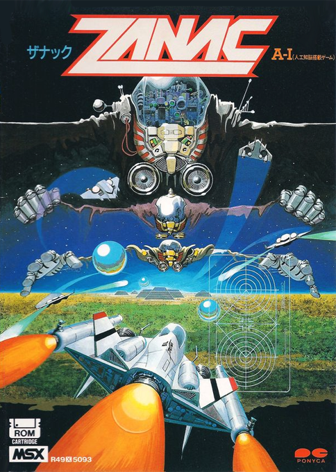 Zanac — box-2D (JP)