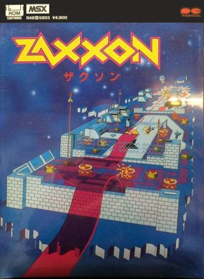 Zaxxon box art