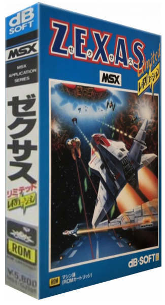 Zexas Limited — box-3D (JP)