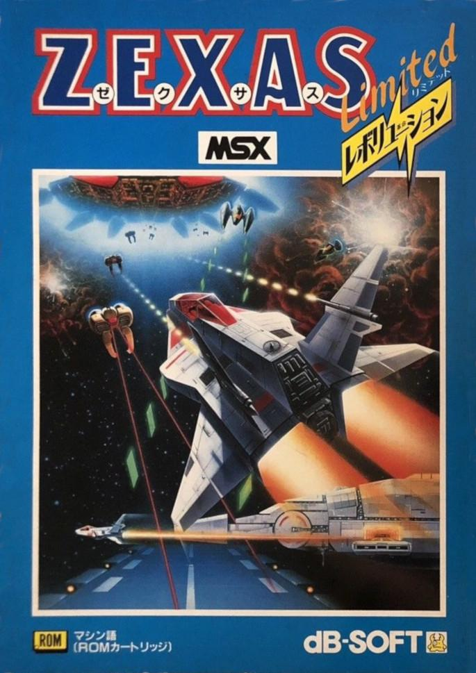 Zexas Limited box art