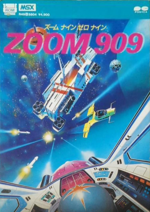 Zoom 909 box art