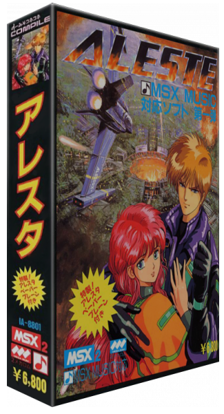 Aleste — box-3D (JP)