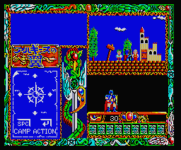 Wings of Arguis — ss (JP)