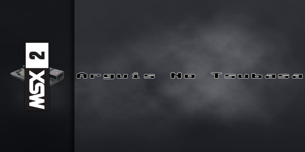 Wings of Arguis — screenmarquee (CUS)
