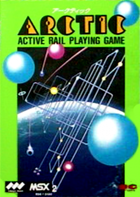 Arctic box art