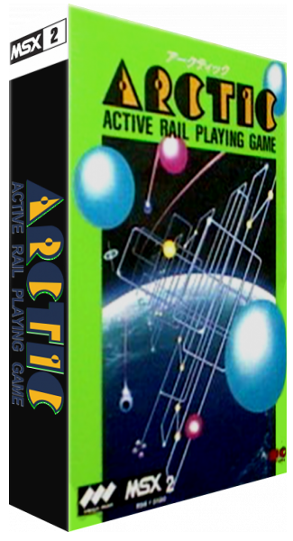 Arctic — box-3D (JP)