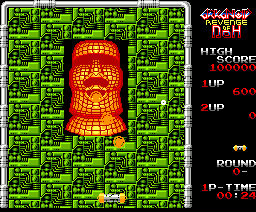 Arkanoid 2 - Revenge of Doh — ss (JP)