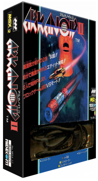 Arkanoid 2 - Revenge of Doh — box-3D (JP)