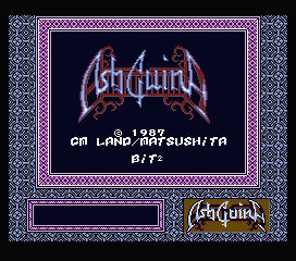 Ashguine - Densetsu No Seisenshi — sstitle (WOR)