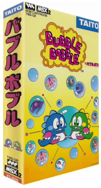 Bubble Bobble — box-3D (JP)
