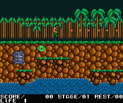 Contra — ss (JP)