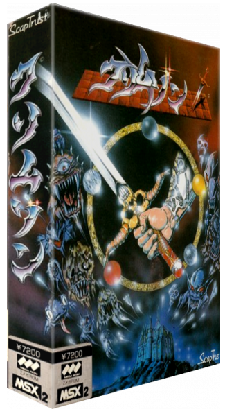 Crimson — box-3D (JP)