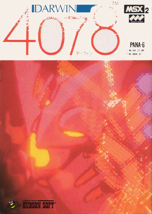 Darwin 4078 box art