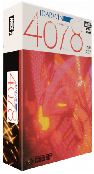 Darwin 4078 — box-3D (JP)