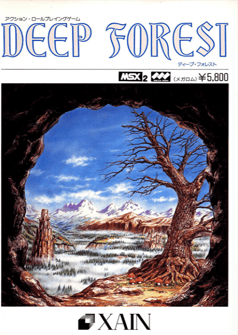 Deep Forest box art