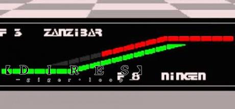 Dires - Giger Loop — steamgrid