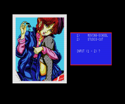 Double Vision — sstitle (JP)