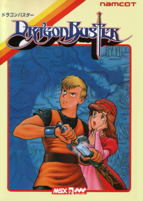 Dragon Buster box art