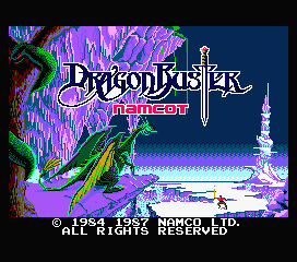 Dragon Buster — sstitle (WOR)