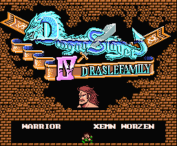 Dragon Slayer 4 - Drasle Family — sstitle (WOR)