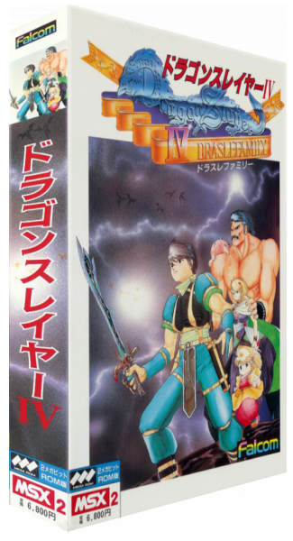 Dragon Slayer 4 - Drasle Family — box-3D (JP)