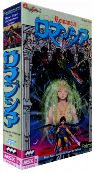 Romancia - Dragon Slayer Jr. — box-3D (JP)