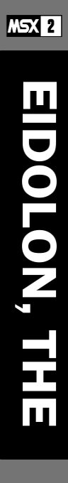 Eidolon, The — box-2D-side (SS)