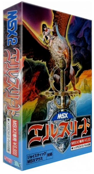 Elthlead — box-3D (JP)