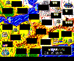Elthlead — ss (JP)
