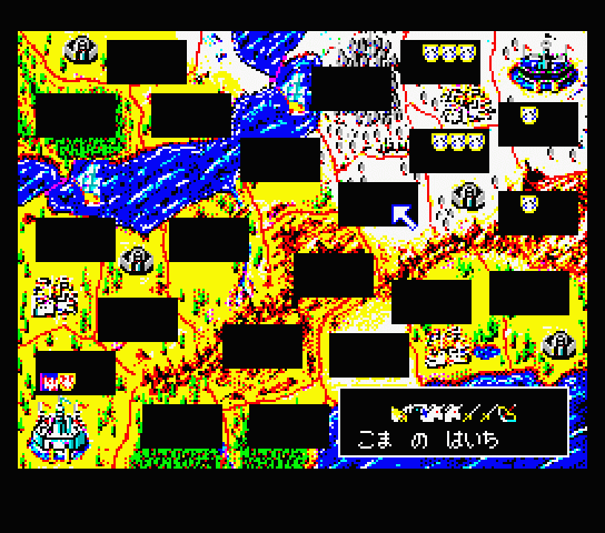 Elthlead — ss (WOR)