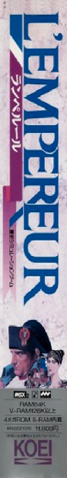 Empereur, L' — box-2D-side (JP)