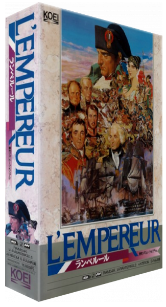 Empereur, L' — box-3D (JP)