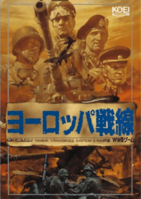 Europa Sensen box art