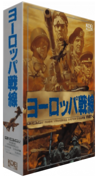 Europa Sensen — box-3D (JP)