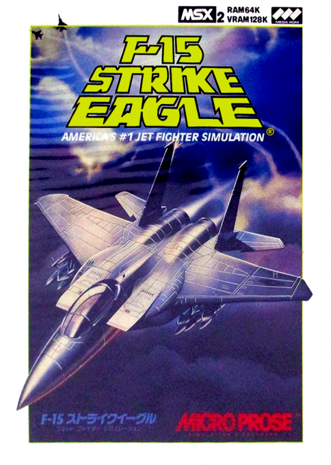 F-15 Strike Eagle box art