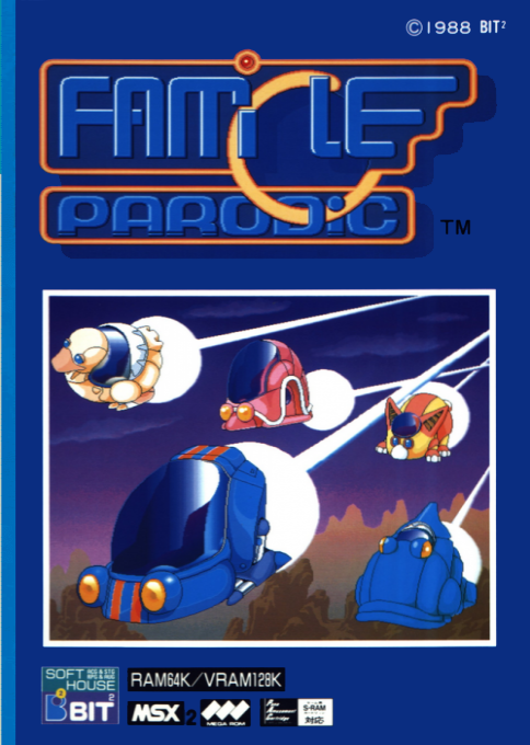 Famicle Parodic box art