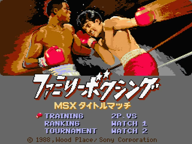 Family Boxing — sstitle (WOR)