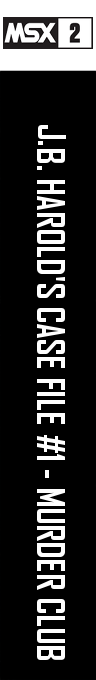 J.B. Harold's case file 1 - Murder Club — box-2D-side (JP)