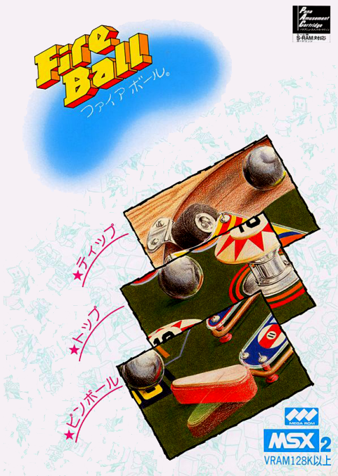 Fire Ball box art