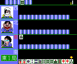 Jiko Chushinha2 — ss (WOR)