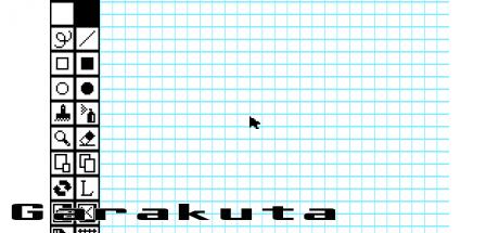 Garakuta — steamgrid