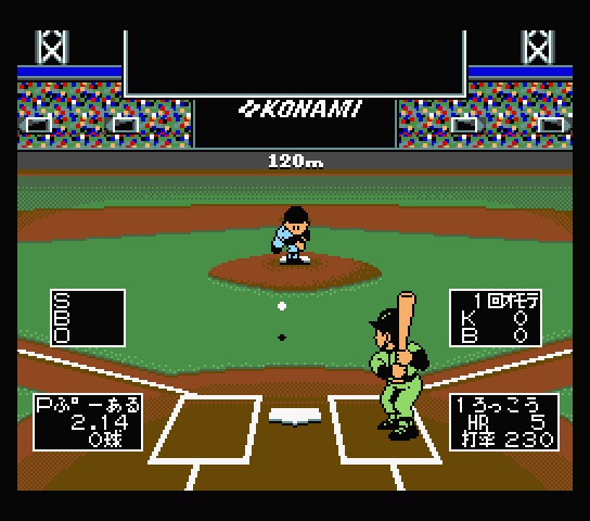 Pennant Race 1 — ss (WOR)