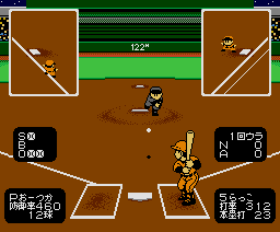 Pennant Race 2 — ss (WOR)