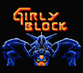 Girly Block — sstitle (WOR)