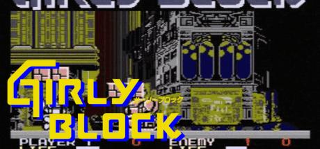 Girly Block — steamgrid