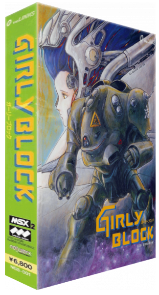 Girly Block — box-3D (JP)