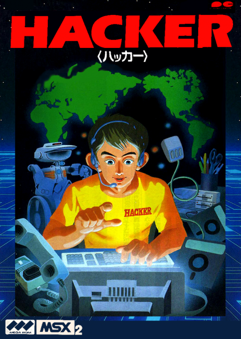 Hacker box art
