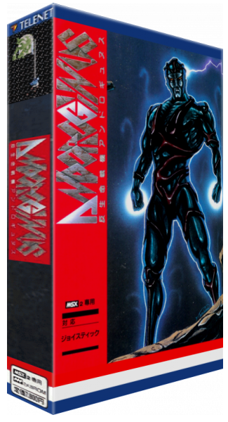 Andorogynus — box-3D (JP)