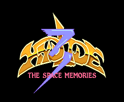 Hydlide 3 - The Space Memories — sstitle (WOR)