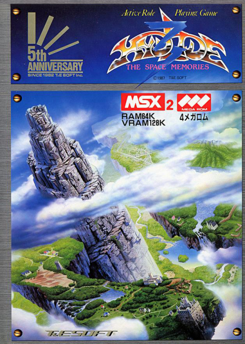 Hydlide 3 - The Space Memories box art